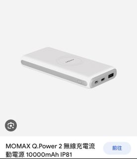 （分類：）位於 。 由 erick0101 提交（商品編號 1255663009，圖片 1）。簡介： 。