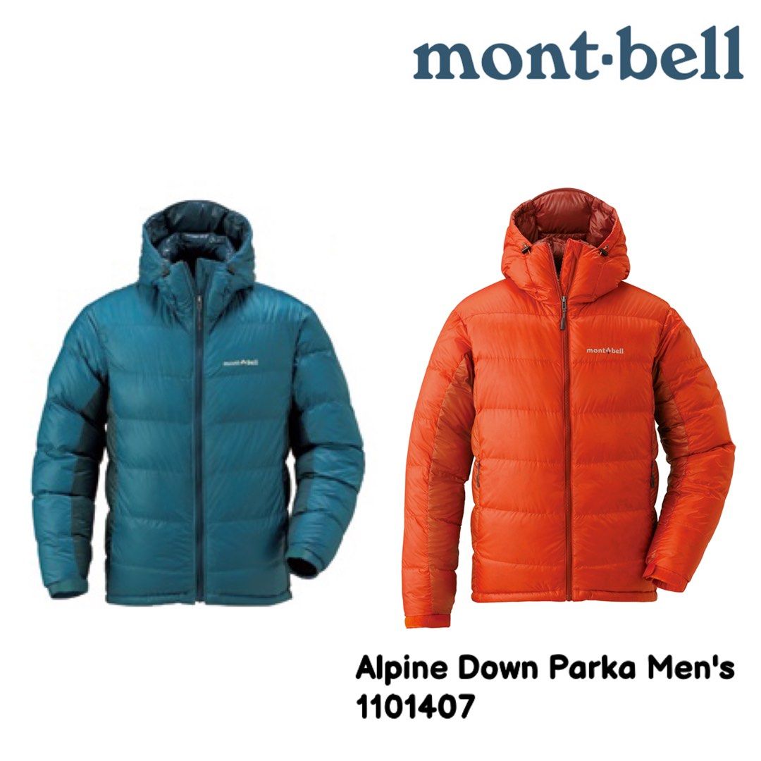 Montbell Alpine Down Parka Men s 1101407 mont bell