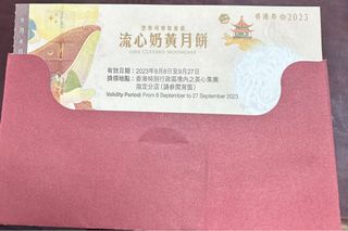 （分類：）位於 。 由 msams123 提交（商品編號 1255638395，圖片 1）。簡介： 。