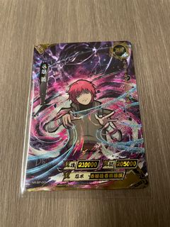（分類：）位於 。 由 lamgab 提交（商品編號 1255704285，圖片 1）。簡介： 。