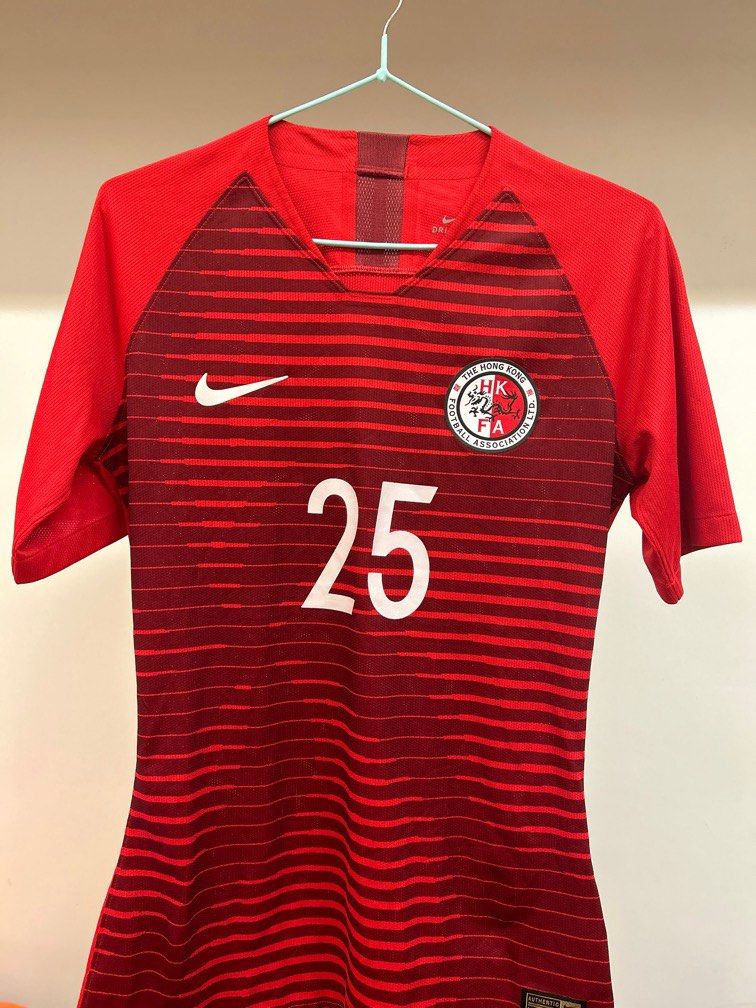 Nike 2018 2020 Carousell