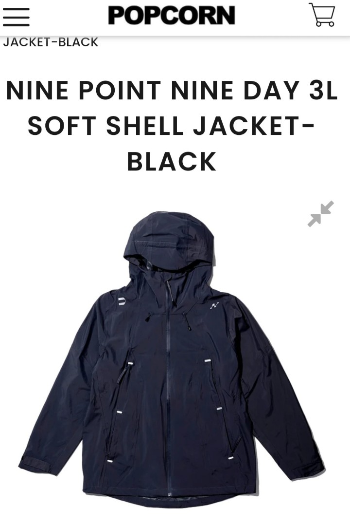 Nine Point Nine shell jacket blk (XL碼), 男裝, 外套及戶外衣服