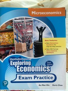 （分類：）位於 。 由 dse_resource 提交（商品編號 1255680777，圖片 1）。簡介： 。
