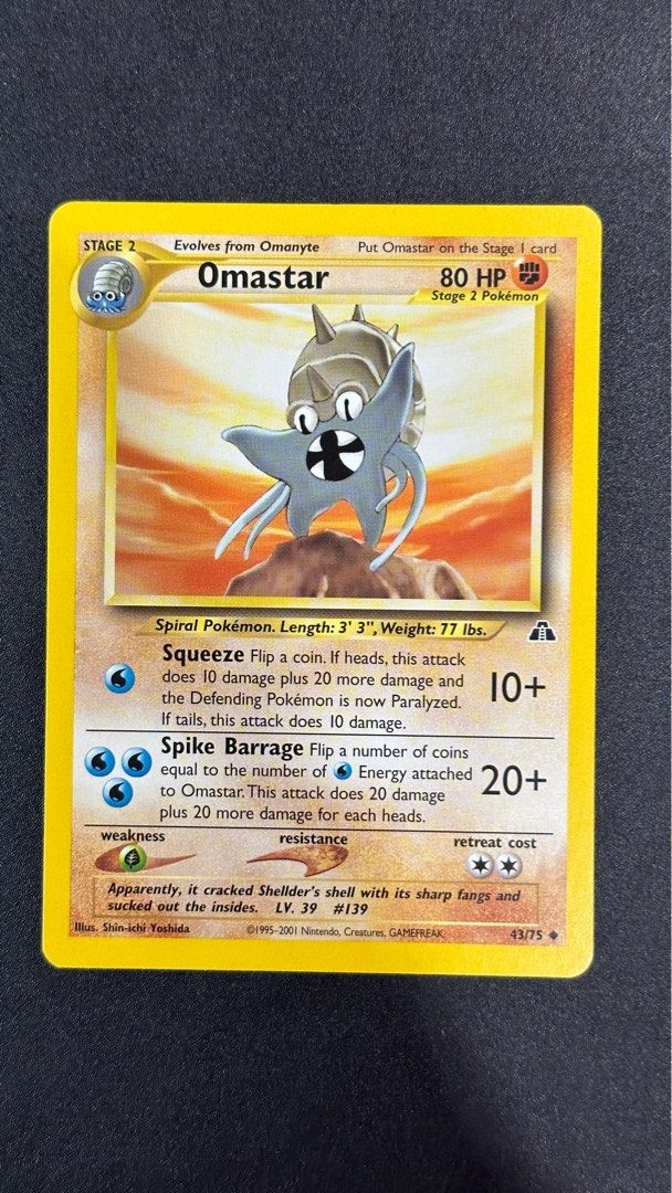Omastar Pokemon Card, Hobbies & Toys, Collectibles & Memorabilia, Vintage Collectibles on Carousell Omastar Pokemon Card, Hobbies & Toys, Collectibles & Memorabilia, Vintage Collectibles on Carousell