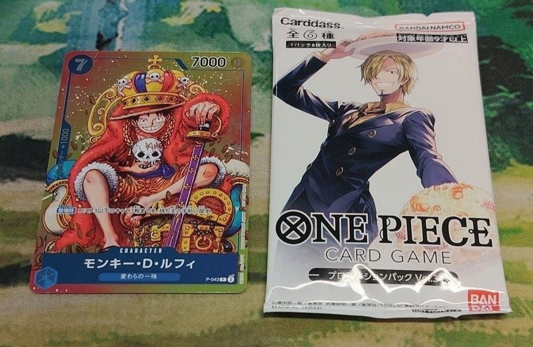 Monkey D Luffy P-043 PROMO Weekly Shonen Jump ONE PIECE Card Japanese