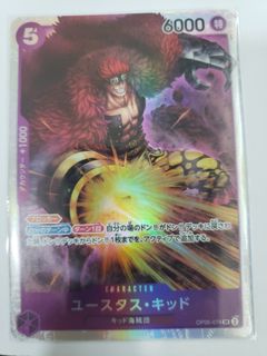 （分類：）位於 。 由 auraitherael 提交（商品編號 1255678256，圖片 1）。簡介： 。