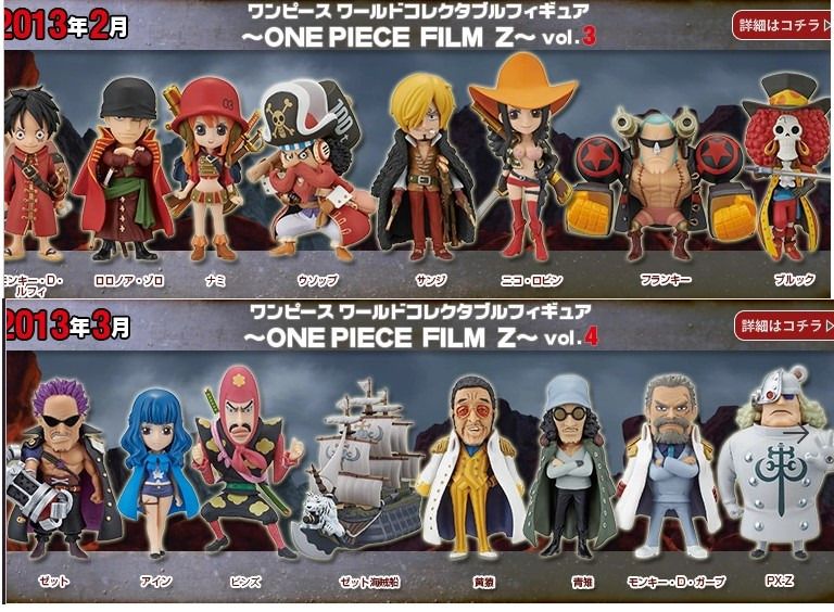 One Piece World Collectable Figure Film Z Vol.3 Complete Set