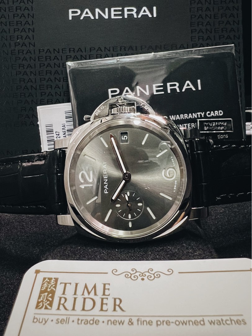pam1247