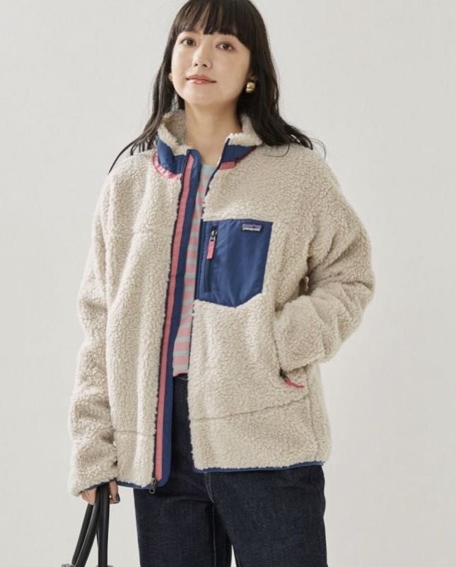 Patagonia retro x jacket kids on sale