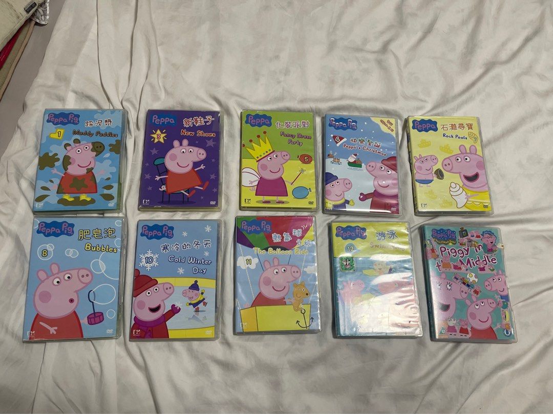 peppa pig全集