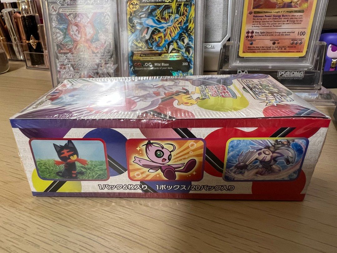 inferno x booster box weight Pokemon TCG Mega Inferno X.M2 Japanese Phantasmal Flames Booster Box |  Japanese Pokémon Cards | Mega Evolution Series | 30 Booster Packs main image 1