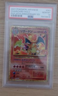 Pokemon card s8a 030/028 25th Shiny Mew UR Sword & Shield TOP