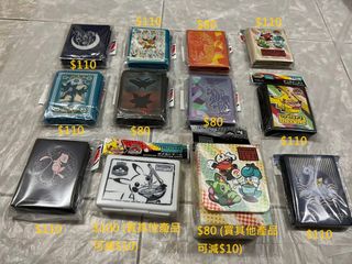 （分類：）位於 。 由 p4ever 提交（商品編號 1255729855，圖片 1）。簡介： 。