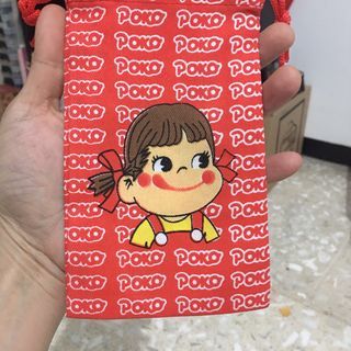 Poko mini serut