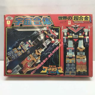 宇宙大帝popy 出售| 玩具& 遊戲類| Carousell Hong Kong