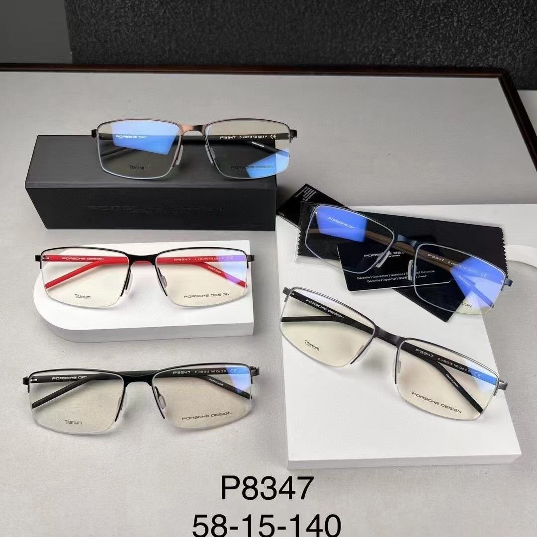Porsche titanium glasses unisex