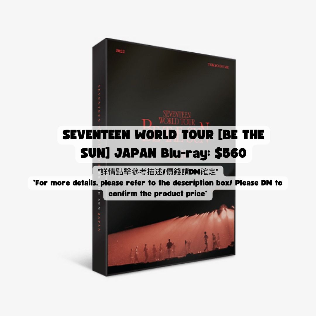 SEVENTEEN WORLD TOUR BE THESUN2Blu-ray新品 | carvaobrasagaucha.com.br