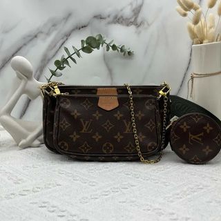 Found 3 results for lv wallet louis vuitton wallet, Bags & Wallets in  Malaysia - Buy & Sell Bags & Wallets 