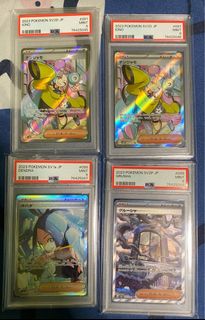 (Category: ) located in . Submitted by flipperinos (Listing ID 1255669843, Image 1). Description: .