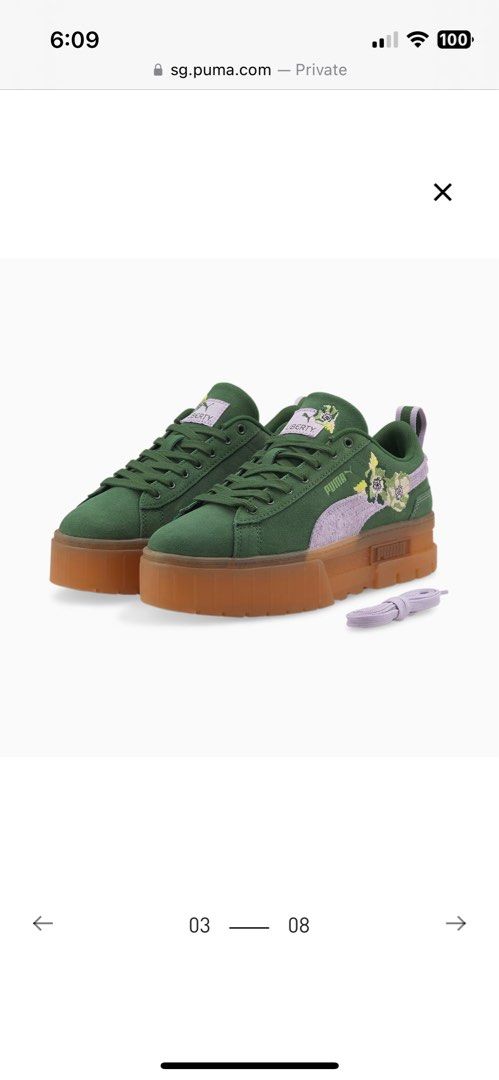 Puma muse clearance khaki