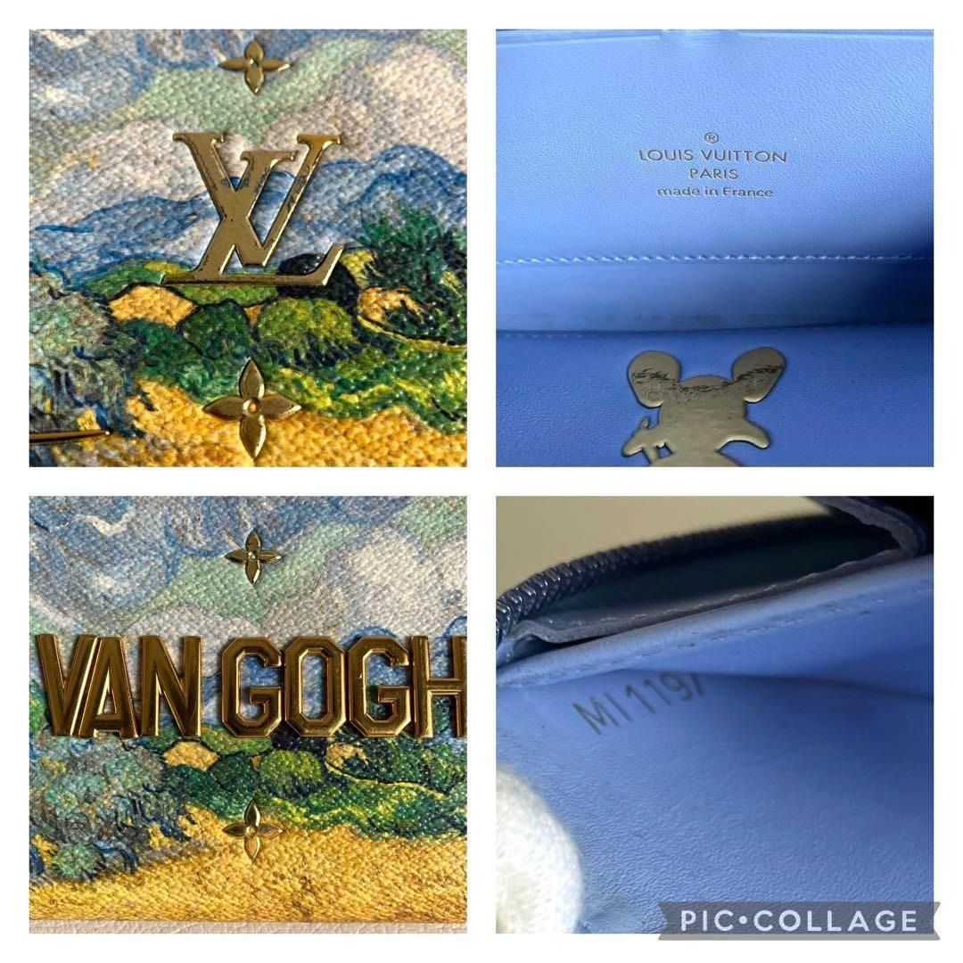 Louis Vuitton: Zippy Wallet 'Van Gogh