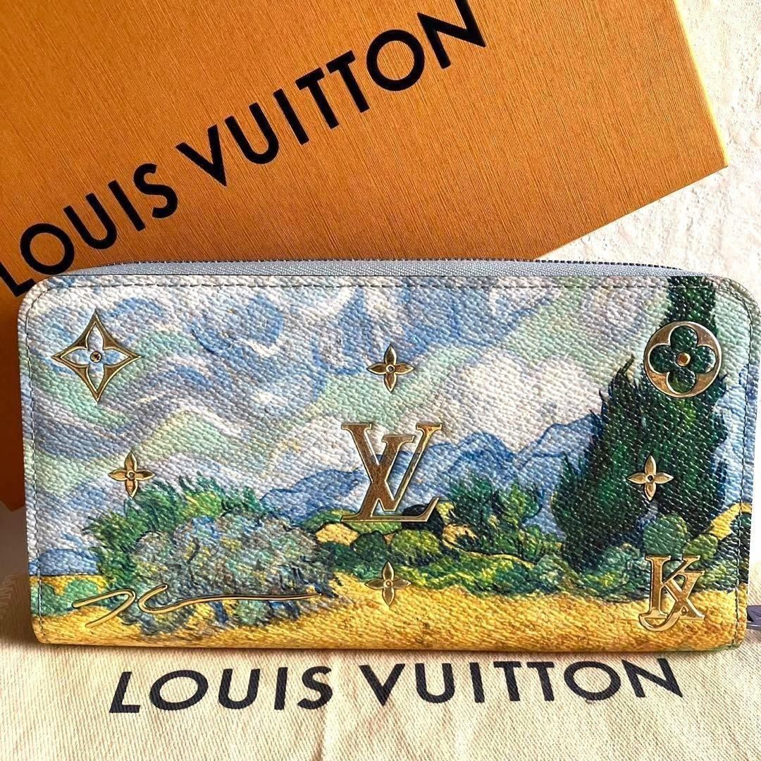 LOUIS VUITTON M64607 Van Gogh collaboration long wallet with box