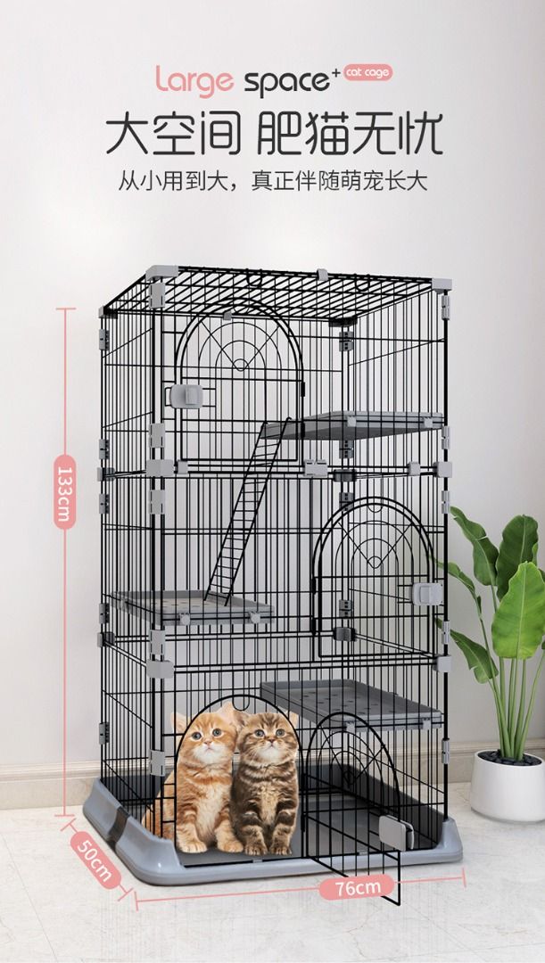 4 level deals cat cage
