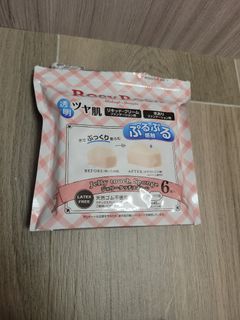 （分類：）位於 。 由 lexiii__ 提交（商品編號 1255720209，圖片 1）。簡介： 。