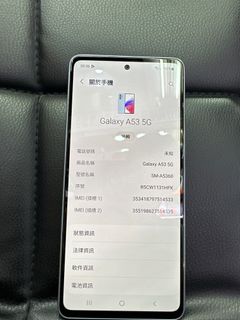 （分類：）位於 。 由 FungShingTelecom 提交（商品編號 1255712132，圖片 1）。簡介： 。