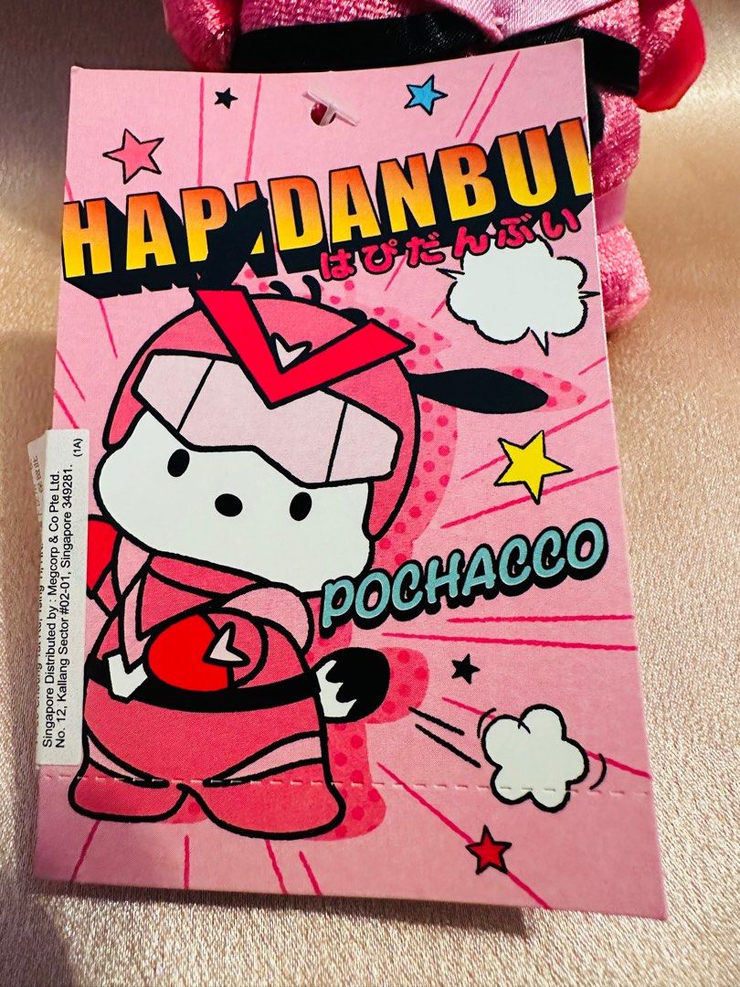 Sanrio 絕版 Pochacco 超人 公仔 吊飾 PC狗, 興趣及遊戲, 收藏品及紀念品, 古董收藏 - Carousell