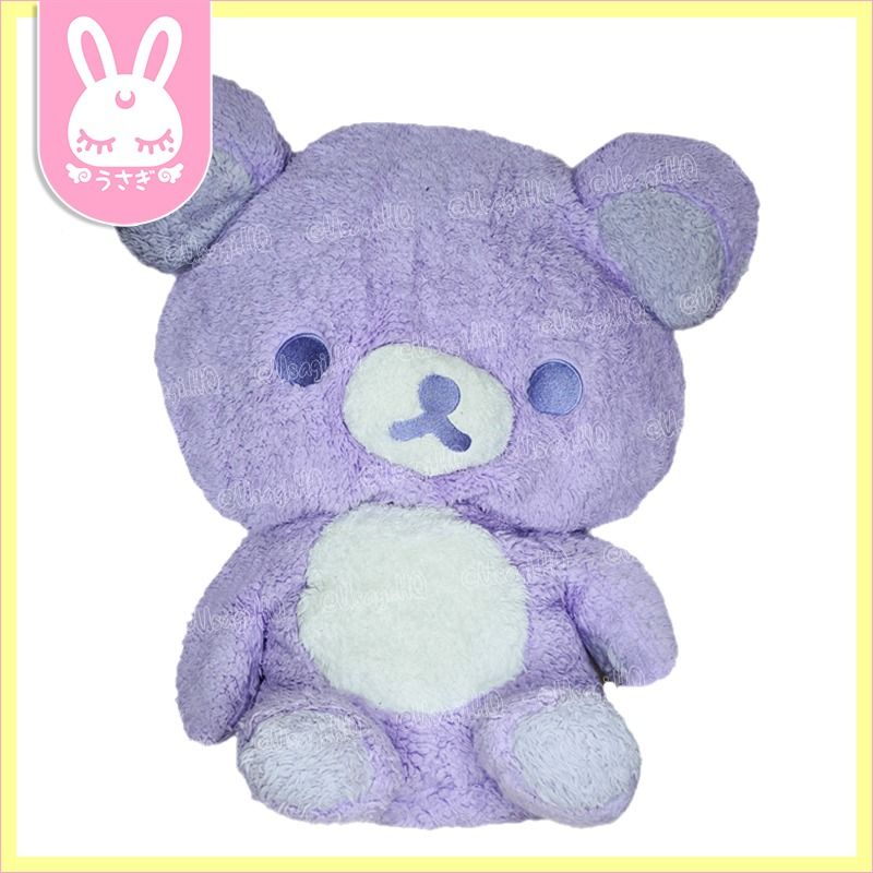 SanX Rilakkuma Purple Jumbo Plush Toy 50cm, Hobbies & Toys, Toys