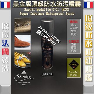 （分類：）位於 。 由 jackey_1374 提交（商品編號 1255709933，圖片 1）。簡介： 。
