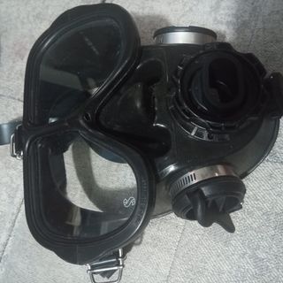 Scubapro full face mask