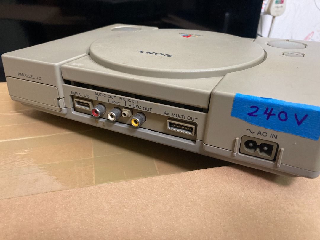 Audiophile ps1 on sale