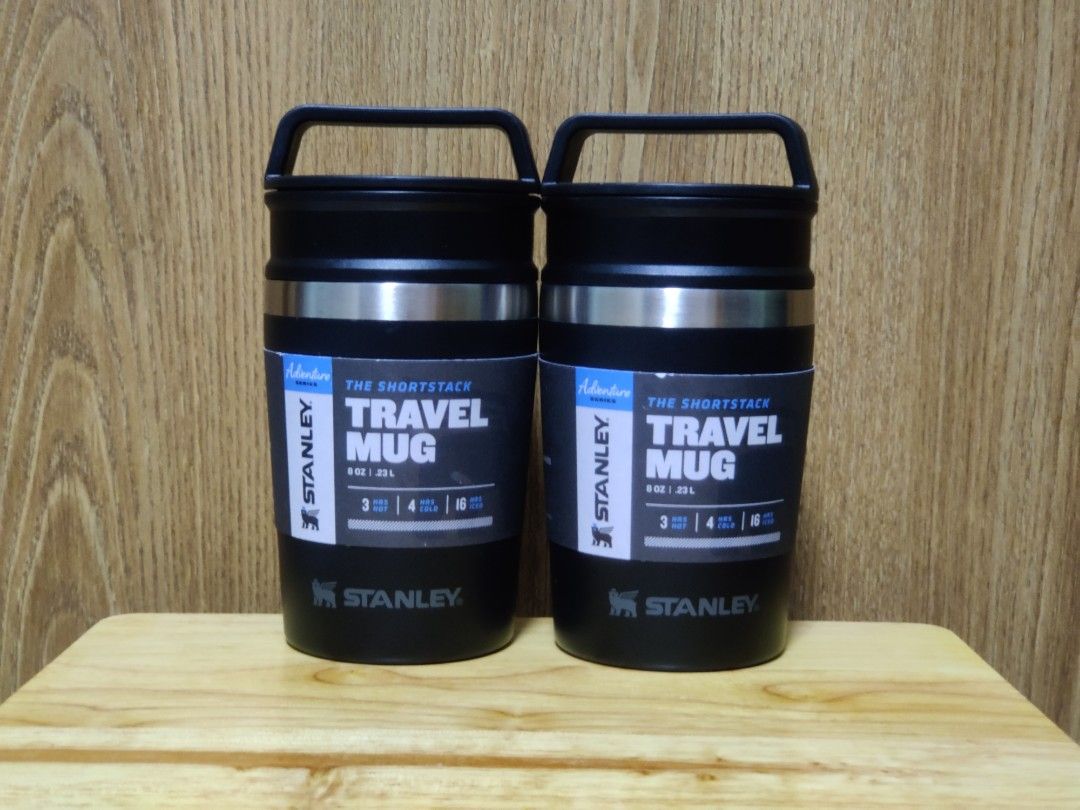 Adventure Shortstack Travel Mug, 0.23 L