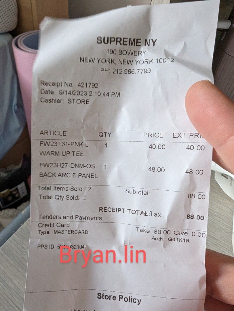 Supreme box online logo receipt