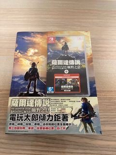 （分類：）位於 。 由 okitatin 提交（商品編號 1255605025，圖片 1）。簡介： 。