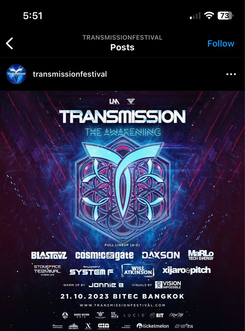 Transmission ticket, Tickets & Vouchers, Event Tickets on Carousell