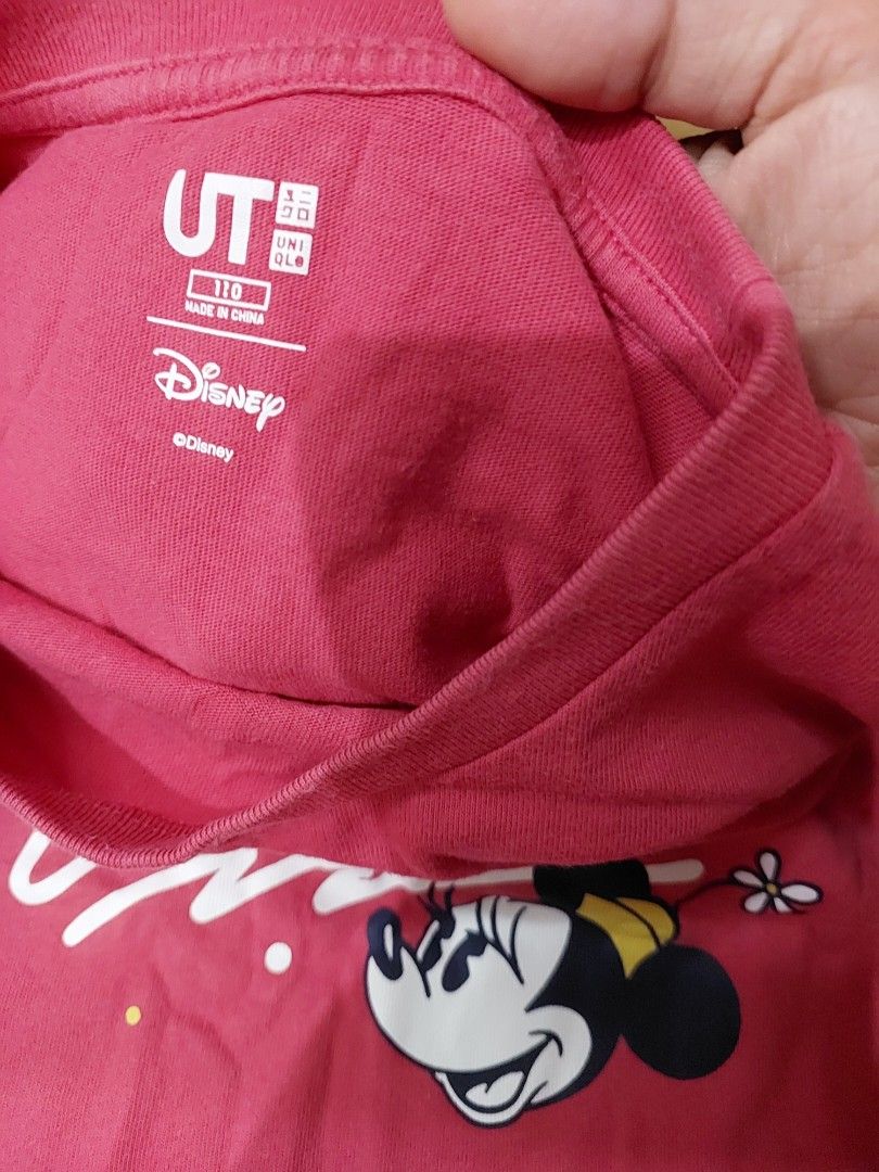 Uniqlo mk store