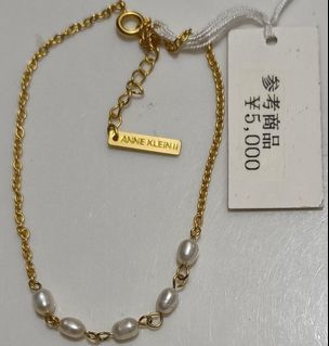 Vintage Anne Klein II Real Pearl Bracelet (Japan)