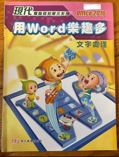 （分類：）位於 。 由 natzo 提交（商品編號 1255591956，圖片 1）。簡介： 。
