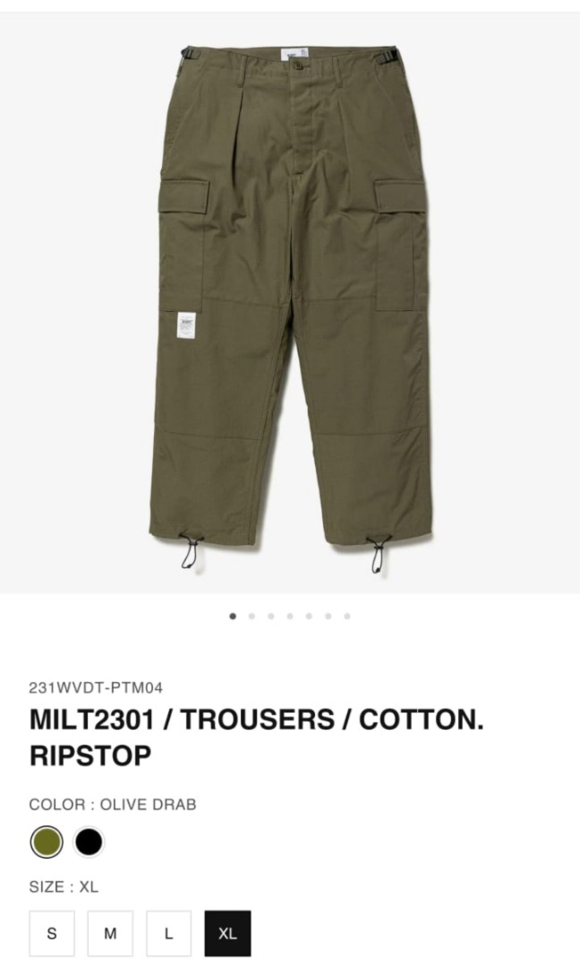 美品Wtaps Milt2301 Trousers Cotton Ripstop-