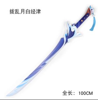 (Category: ) located in . Submitted by zensushii (Listing ID 1255615505, Image 1). Description: .