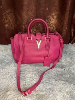 💯% AUTHENTIC BRAND NEW YSL Cabas Bag In Petite Size, Luxury, Bags &  Wallets on Carousell