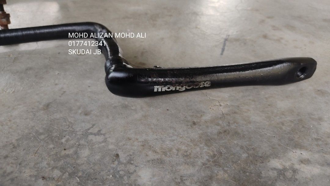 Mongoose 2025 subject 2011