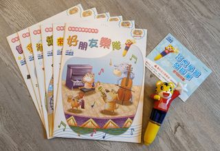 （分類：）位於 。 由 nkbdl 提交（商品編號 1252458314，圖片 1）。簡介： 。