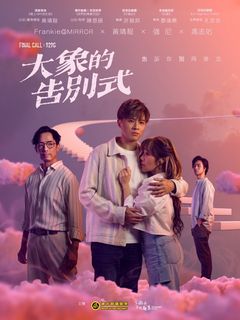 （分類：）位於 。 由 imytw 提交（商品編號 1252577036，圖片 1）。簡介： 。