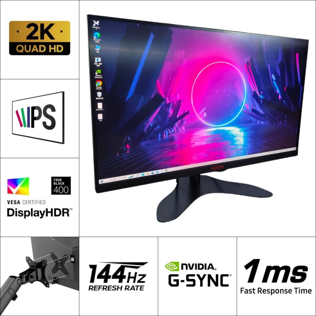 Aoc ag273q on sale