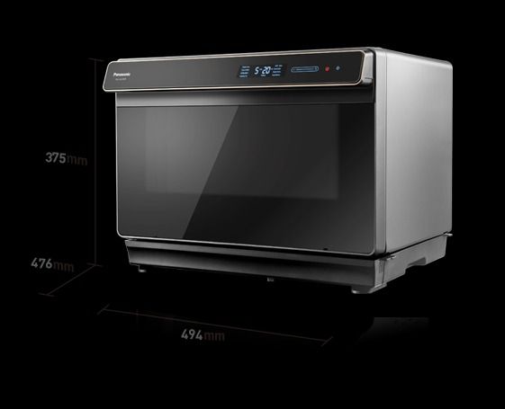 Panasonic steam oven 30l deals