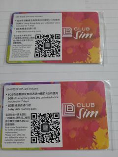 （分類：）位於 。 由 glamlee 提交（商品編號 1252505339，圖片 1）。簡介： 。